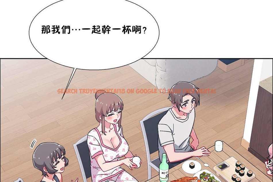 查看漫画出租女孩/租賃女孩/Rental Girls/超級女孩/獨家放映/長途車 - 第55話 - tymanga.com中的2387476图片