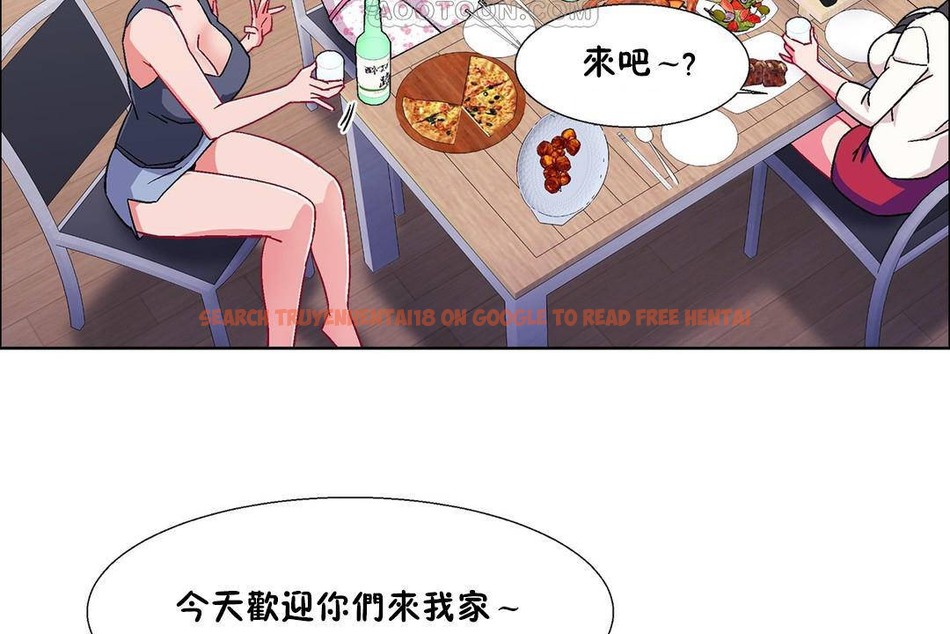 查看漫画出租女孩/租賃女孩/Rental Girls/超級女孩/獨家放映/長途車 - 第55話 - tymanga.com中的2387477图片