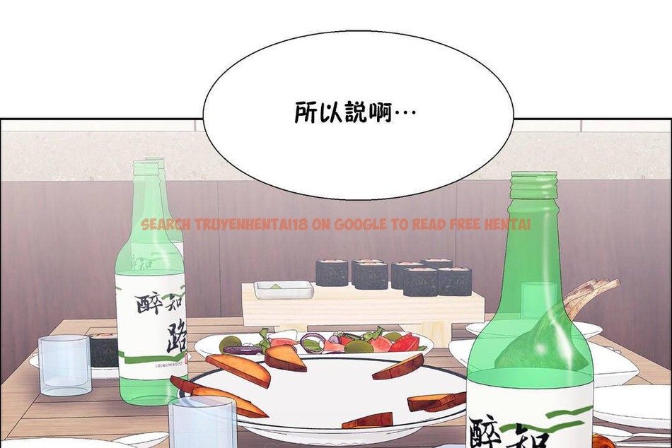 查看漫画出租女孩/租賃女孩/Rental Girls/超級女孩/獨家放映/長途車 - 第55話 - tymanga.com中的2387482图片