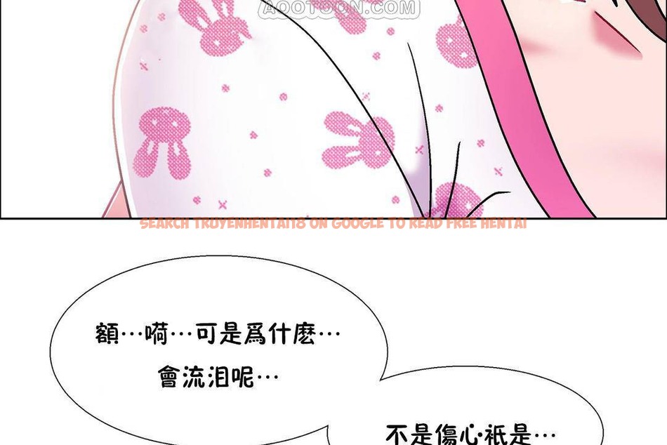 查看漫画出租女孩/租賃女孩/Rental Girls/超級女孩/獨家放映/長途車 - 第55話 - tymanga.com中的2387489图片