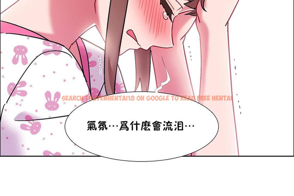 查看漫画出租女孩/租賃女孩/Rental Girls/超級女孩/獨家放映/長途車 - 第55話 - tymanga.com中的2387491图片