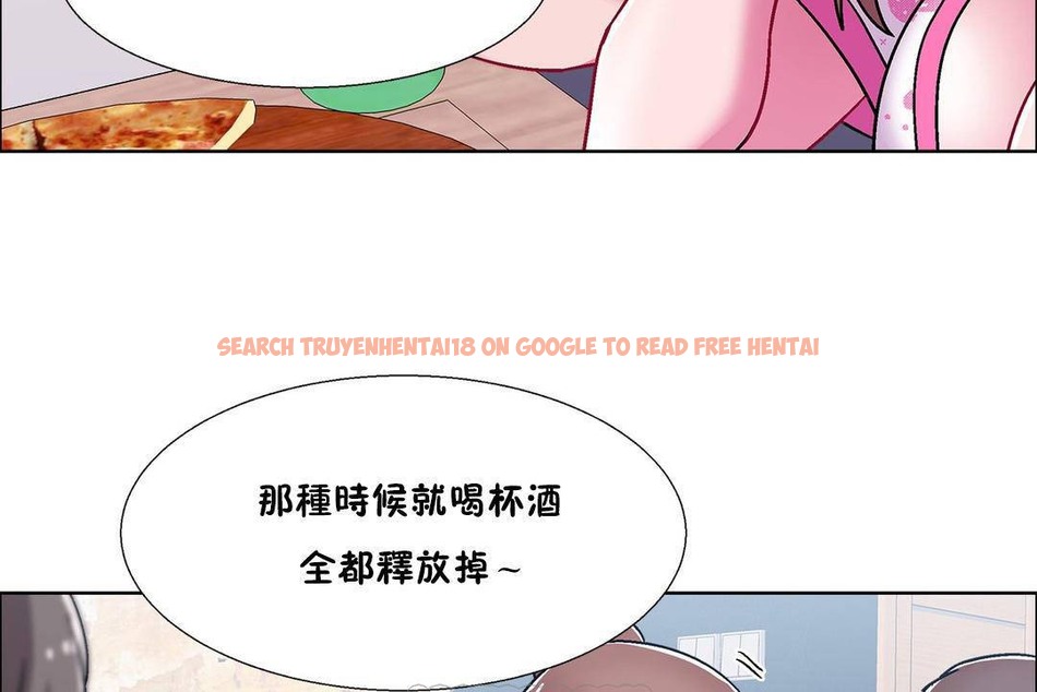 查看漫画出租女孩/租賃女孩/Rental Girls/超級女孩/獨家放映/長途車 - 第55話 - tymanga.com中的2387494图片