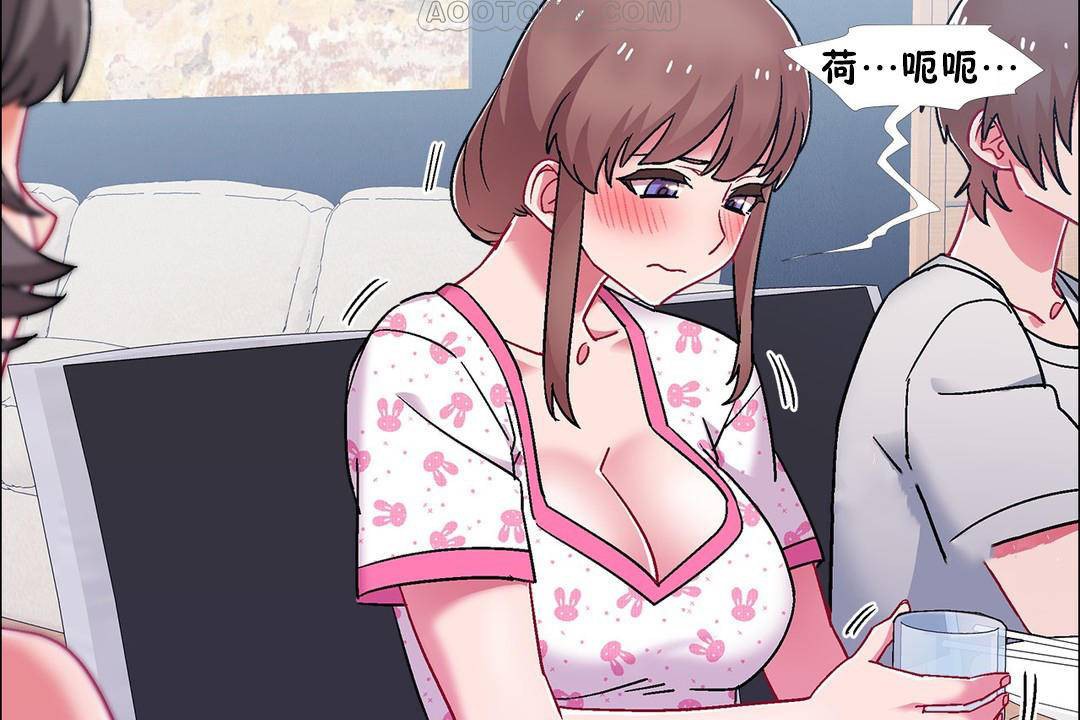 查看漫画出租女孩/租賃女孩/Rental Girls/超級女孩/獨家放映/長途車 - 第55話 - tymanga.com中的2387495图片