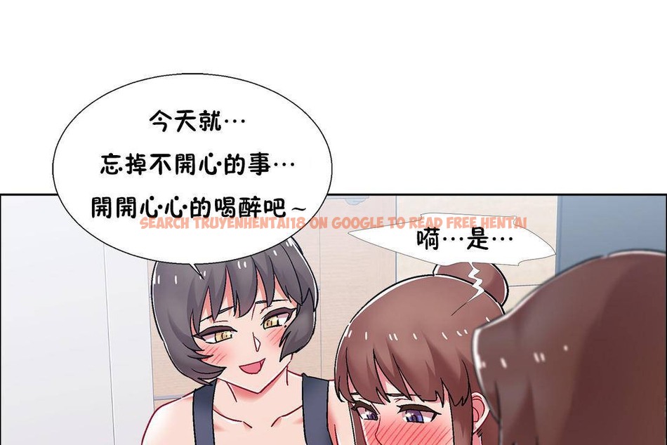查看漫画出租女孩/租賃女孩/Rental Girls/超級女孩/獨家放映/長途車 - 第55話 - tymanga.com中的2387504图片