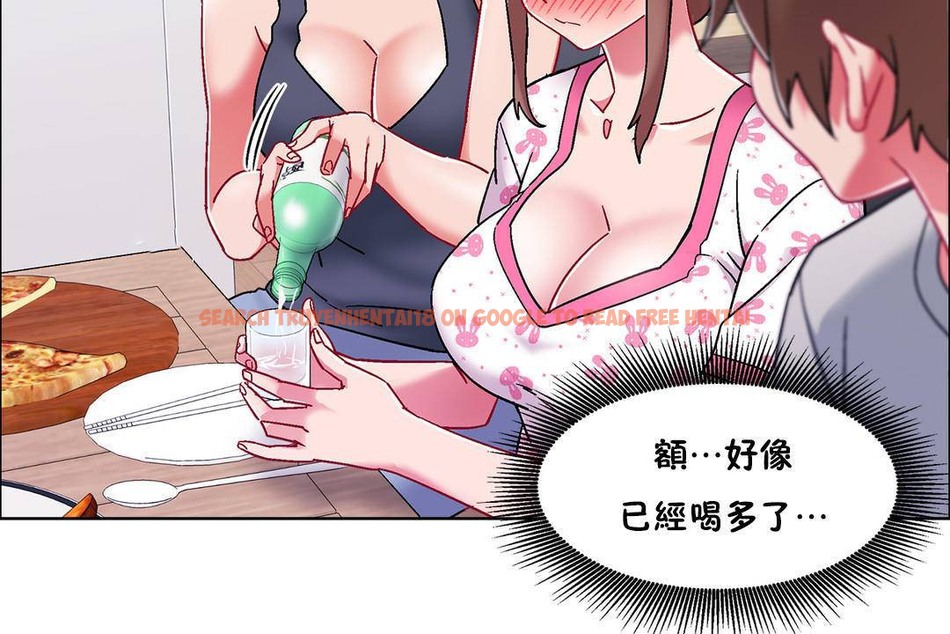 查看漫画出租女孩/租賃女孩/Rental Girls/超級女孩/獨家放映/長途車 - 第55話 - tymanga.com中的2387505图片