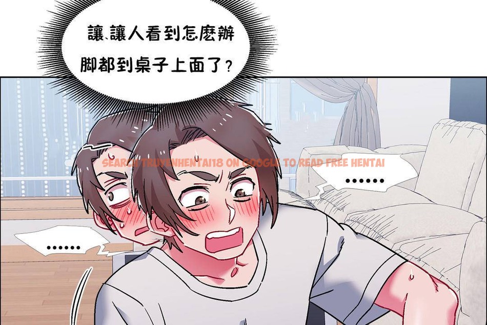查看漫画出租女孩/租賃女孩/Rental Girls/超級女孩/獨家放映/長途車 - 第55話 - tymanga.com中的2387514图片