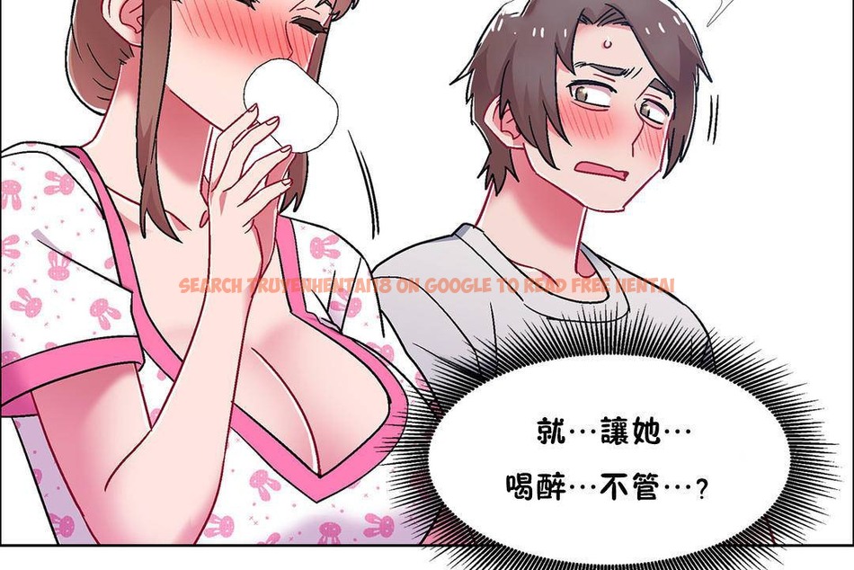 查看漫画出租女孩/租賃女孩/Rental Girls/超級女孩/獨家放映/長途車 - 第55話 - tymanga.com中的2387523图片