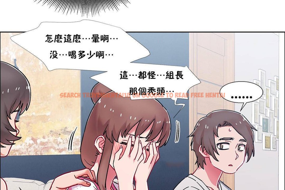 查看漫画出租女孩/租賃女孩/Rental Girls/超級女孩/獨家放映/長途車 - 第56話 - tymanga.com中的2387556图片