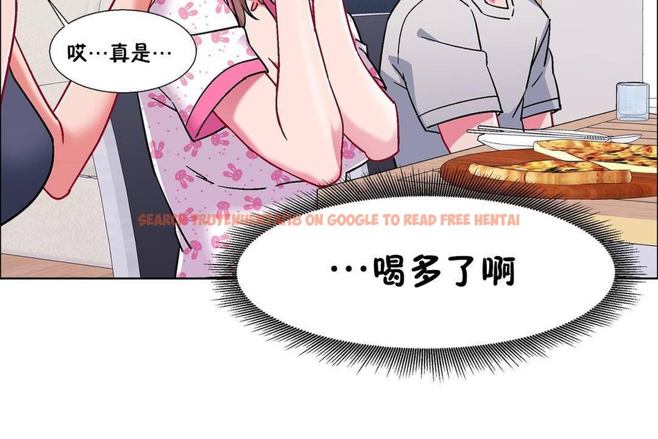 查看漫画出租女孩/租賃女孩/Rental Girls/超級女孩/獨家放映/長途車 - 第56話 - tymanga.com中的2387557图片