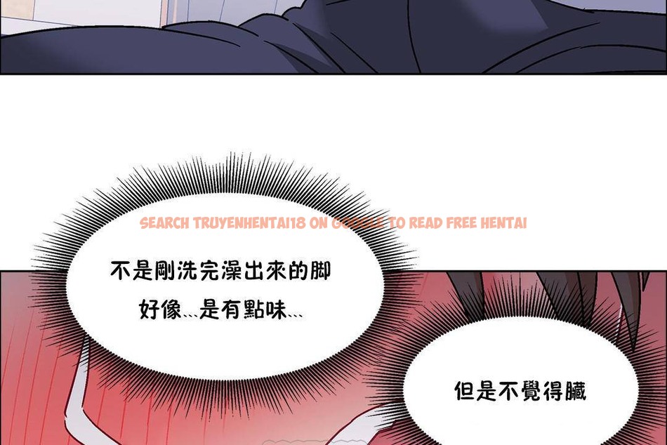 查看漫画出租女孩/租賃女孩/Rental Girls/超級女孩/獨家放映/長途車 - 第56話 - tymanga.com中的2387566图片