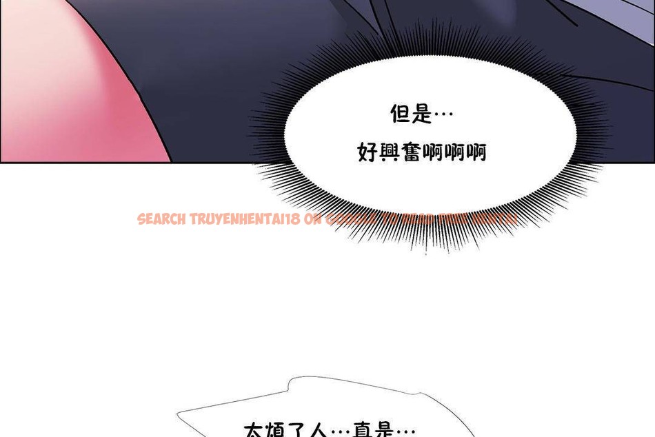 查看漫画出租女孩/租賃女孩/Rental Girls/超級女孩/獨家放映/長途車 - 第56話 - tymanga.com中的2387571图片