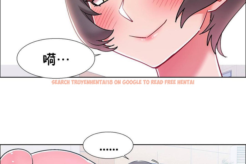 查看漫画出租女孩/租賃女孩/Rental Girls/超級女孩/獨家放映/長途車 - 第56話 - tymanga.com中的2387574图片