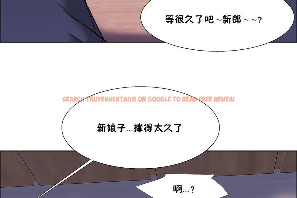 查看漫画出租女孩/租賃女孩/Rental Girls/超級女孩/獨家放映/長途車 - 第56話 - tymanga.com中的2387586图片