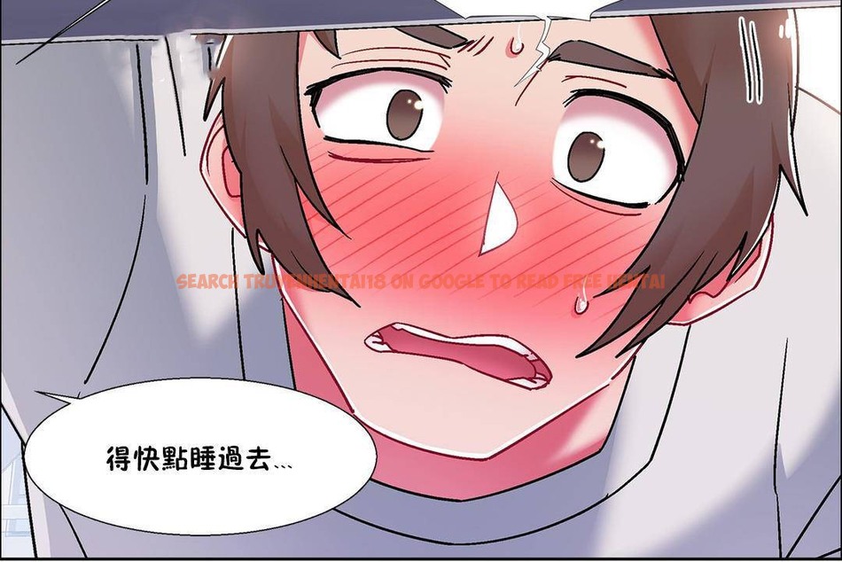 查看漫画出租女孩/租賃女孩/Rental Girls/超級女孩/獨家放映/長途車 - 第56話 - tymanga.com中的2387587图片