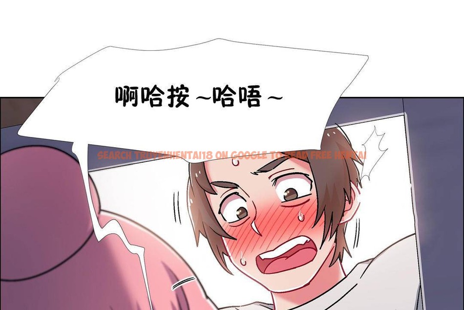查看漫画出租女孩/租賃女孩/Rental Girls/超級女孩/獨家放映/長途車 - 第56話 - tymanga.com中的2387592图片