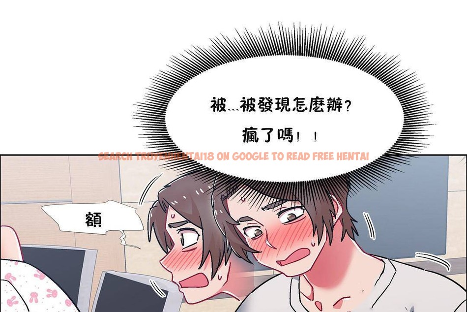 查看漫画出租女孩/租賃女孩/Rental Girls/超級女孩/獨家放映/長途車 - 第56話 - tymanga.com中的2387594图片