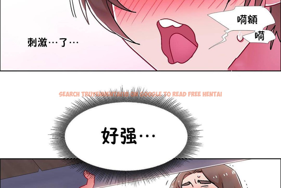 查看漫画出租女孩/租賃女孩/Rental Girls/超級女孩/獨家放映/長途車 - 第56話 - tymanga.com中的2387598图片