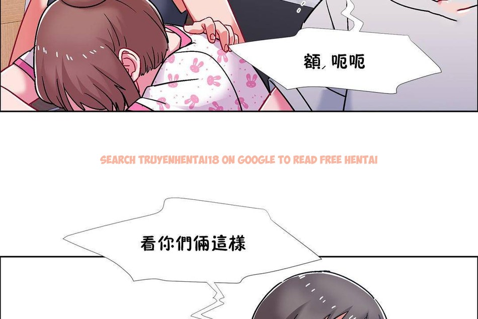 查看漫画出租女孩/租賃女孩/Rental Girls/超級女孩/獨家放映/長途車 - 第56話 - tymanga.com中的2387601图片