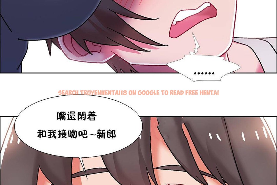 查看漫画出租女孩/租賃女孩/Rental Girls/超級女孩/獨家放映/長途車 - 第56話 - tymanga.com中的2387610图片