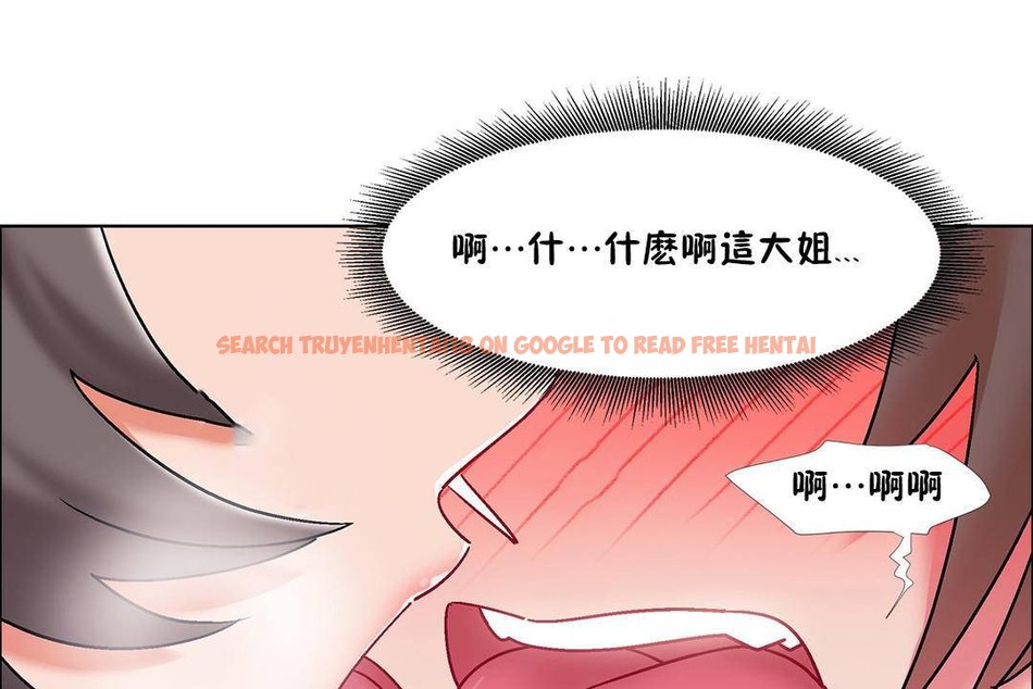 查看漫画出租女孩/租賃女孩/Rental Girls/超級女孩/獨家放映/長途車 - 第56話 - tymanga.com中的2387612图片