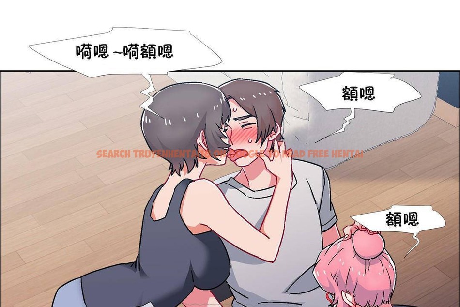 查看漫画出租女孩/租賃女孩/Rental Girls/超級女孩/獨家放映/長途車 - 第56話 - tymanga.com中的2387614图片