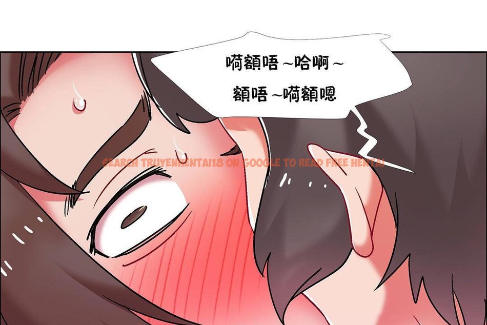 查看漫画出租女孩/租賃女孩/Rental Girls/超級女孩/獨家放映/長途車 - 第56話 - tymanga.com中的2387616图片