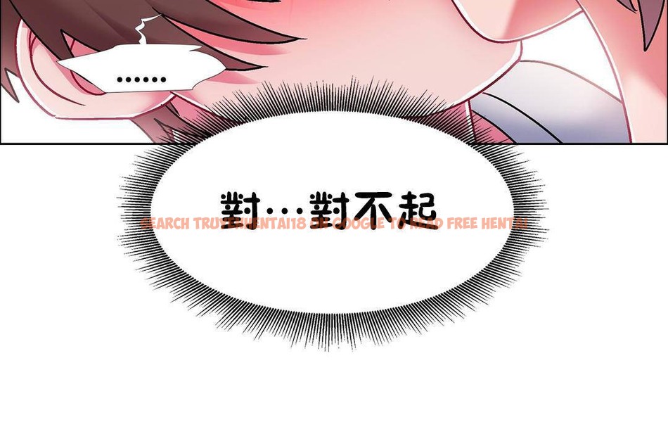查看漫画出租女孩/租賃女孩/Rental Girls/超級女孩/獨家放映/長途車 - 第56話 - tymanga.com中的2387617图片