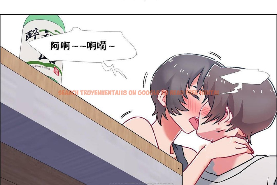查看漫画出租女孩/租賃女孩/Rental Girls/超級女孩/獨家放映/長途車 - 第56話 - tymanga.com中的2387620图片