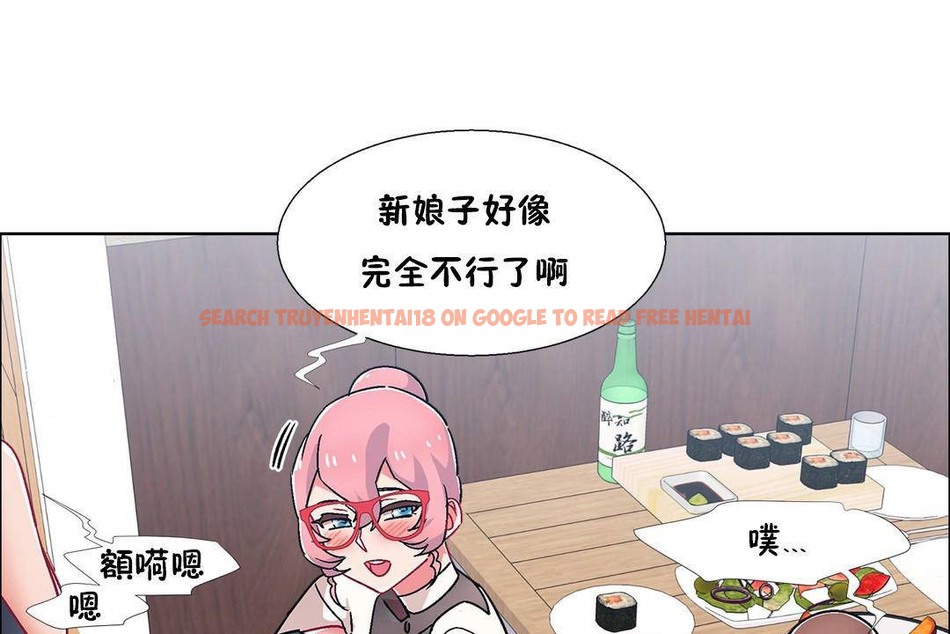 查看漫画出租女孩/租賃女孩/Rental Girls/超級女孩/獨家放映/長途車 - 第56話 - tymanga.com中的2387628图片