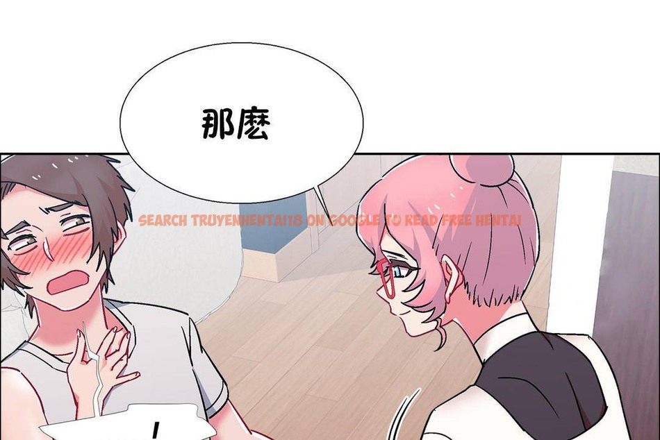 查看漫画出租女孩/租賃女孩/Rental Girls/超級女孩/獨家放映/長途車 - 第56話 - tymanga.com中的2387630图片