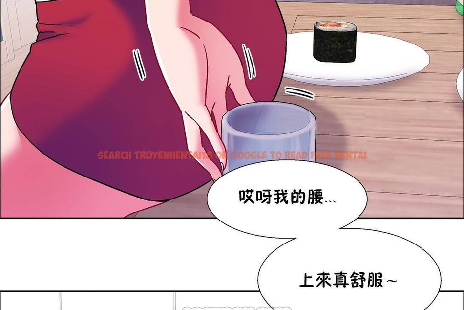 查看漫画出租女孩/租賃女孩/Rental Girls/超級女孩/獨家放映/長途車 - 第56話 - tymanga.com中的2387632图片