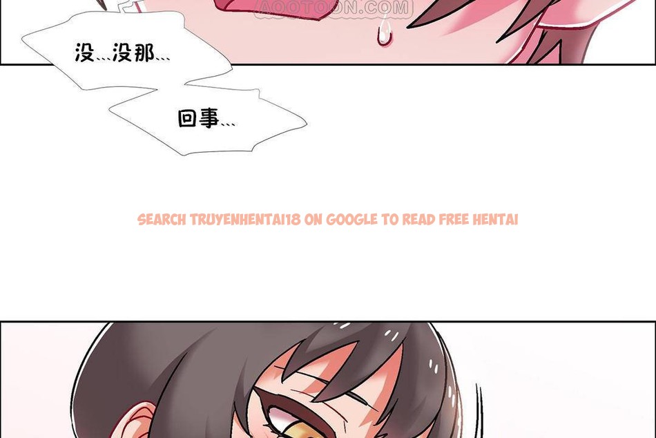 查看漫画出租女孩/租賃女孩/Rental Girls/超級女孩/獨家放映/長途車 - 第56話 - tymanga.com中的2387645图片