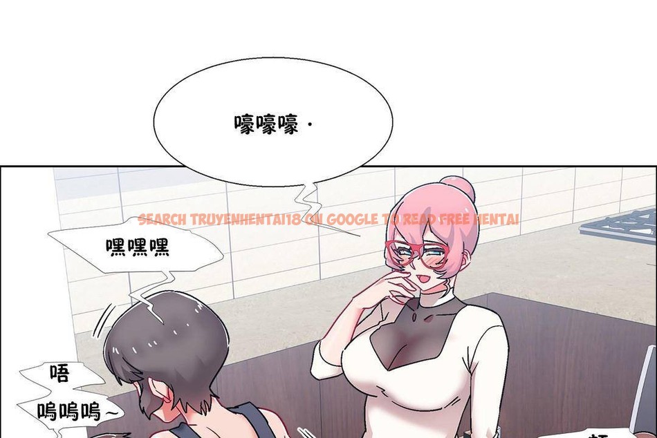 查看漫画出租女孩/租賃女孩/Rental Girls/超級女孩/獨家放映/長途車 - 第56話 - tymanga.com中的2387648图片