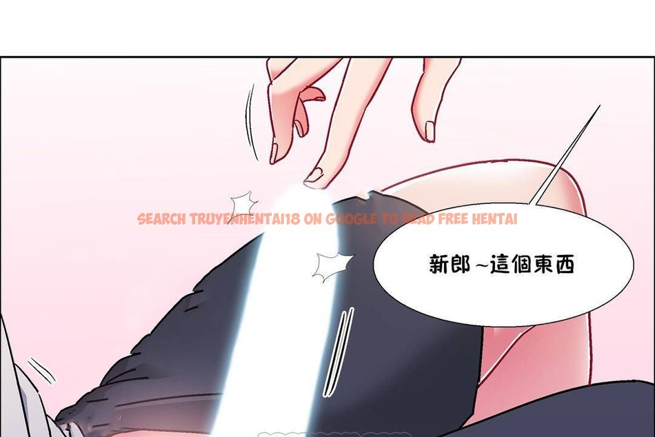 查看漫画出租女孩/租賃女孩/Rental Girls/超級女孩/獨家放映/長途車 - 第56話 - tymanga.com中的2387650图片