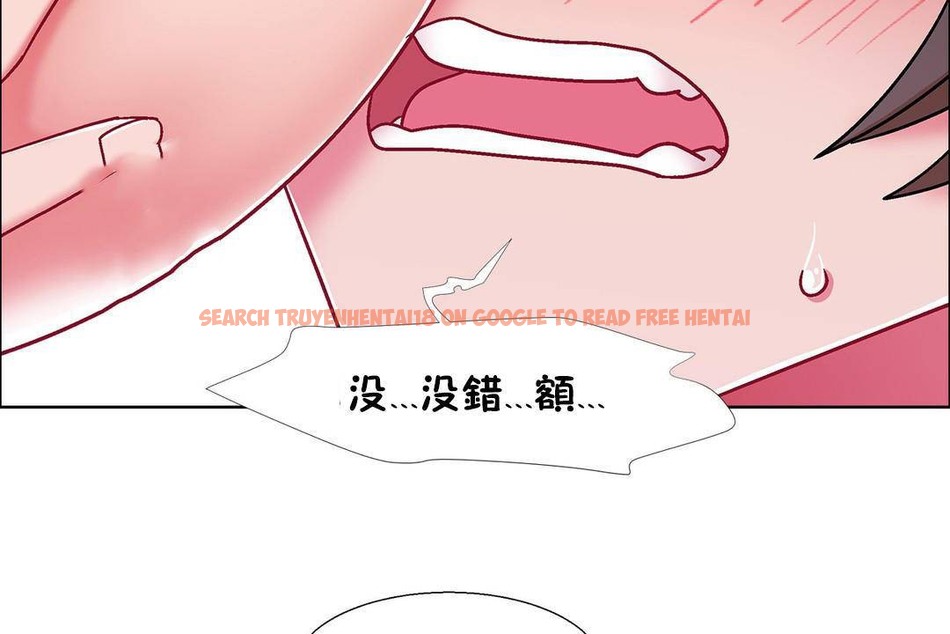 查看漫画出租女孩/租賃女孩/Rental Girls/超級女孩/獨家放映/長途車 - 第56話 - tymanga.com中的2387661图片