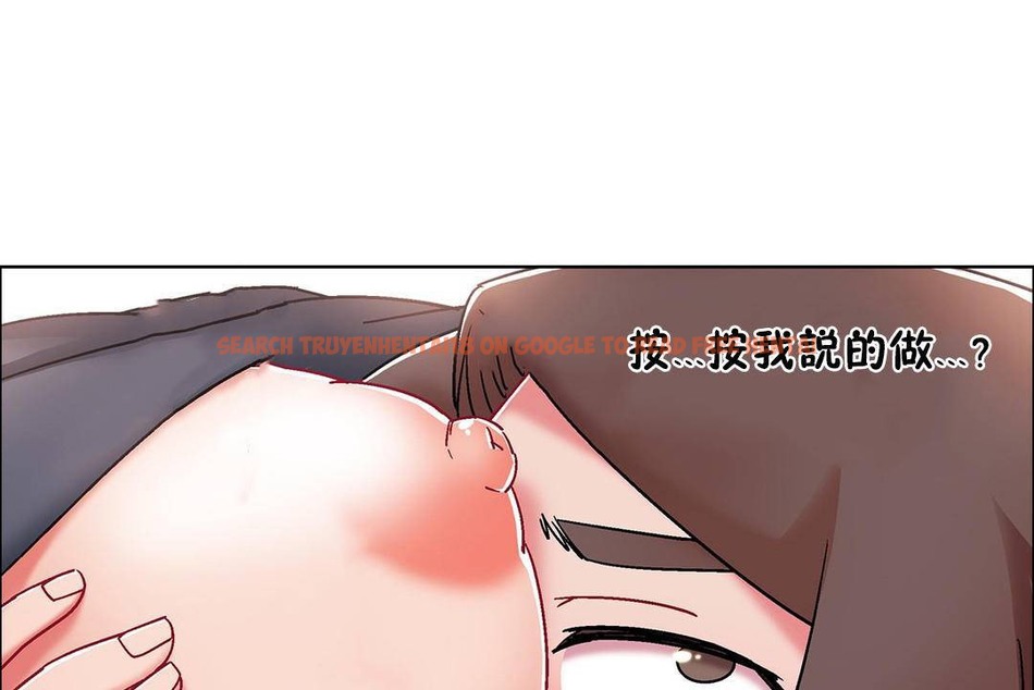 查看漫画出租女孩/租賃女孩/Rental Girls/超級女孩/獨家放映/長途車 - 第56話 - tymanga.com中的2387666图片
