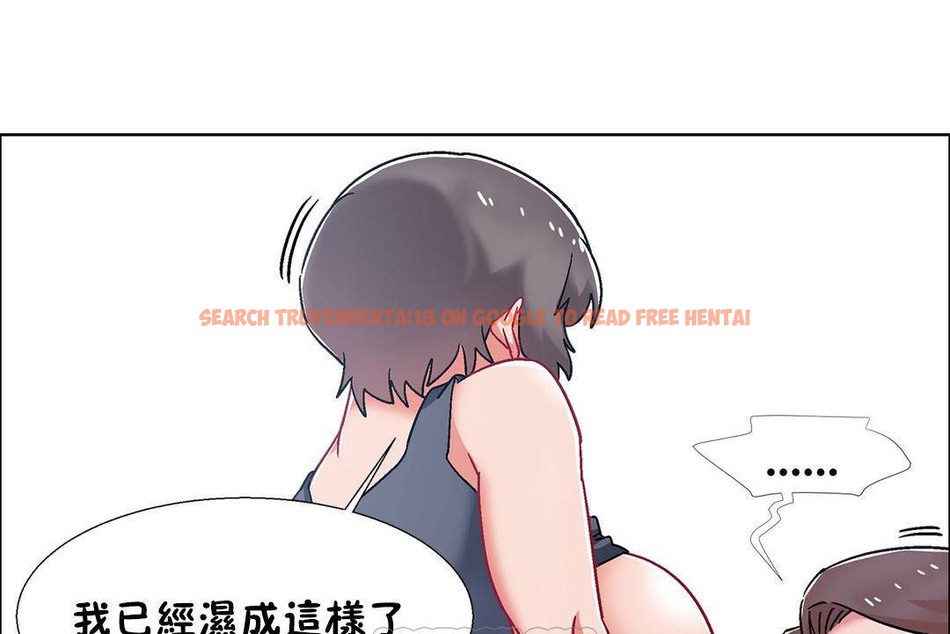 查看漫画出租女孩/租賃女孩/Rental Girls/超級女孩/獨家放映/長途車 - 第56話 - tymanga.com中的2387674图片