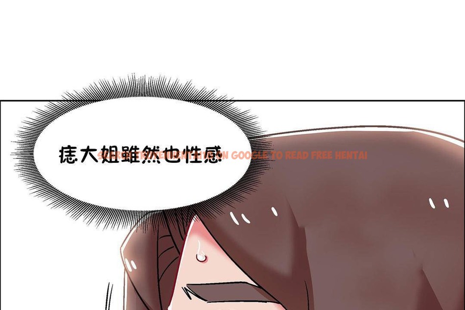 查看漫画出租女孩/租賃女孩/Rental Girls/超級女孩/獨家放映/長途車 - 第56話 - tymanga.com中的2387678图片
