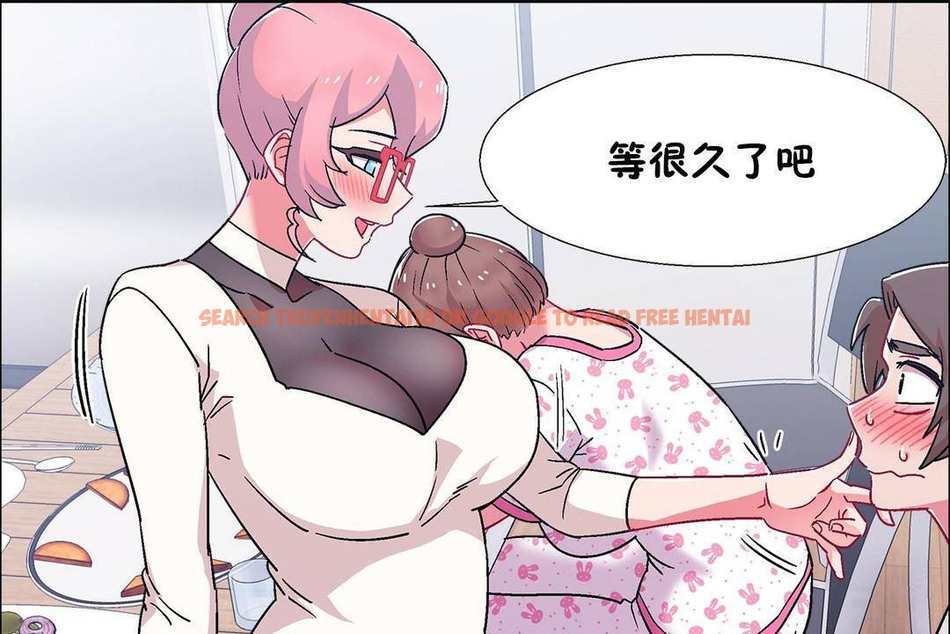 查看漫画出租女孩/租賃女孩/Rental Girls/超級女孩/獨家放映/長途車 - 第56話 - tymanga.com中的2387690图片