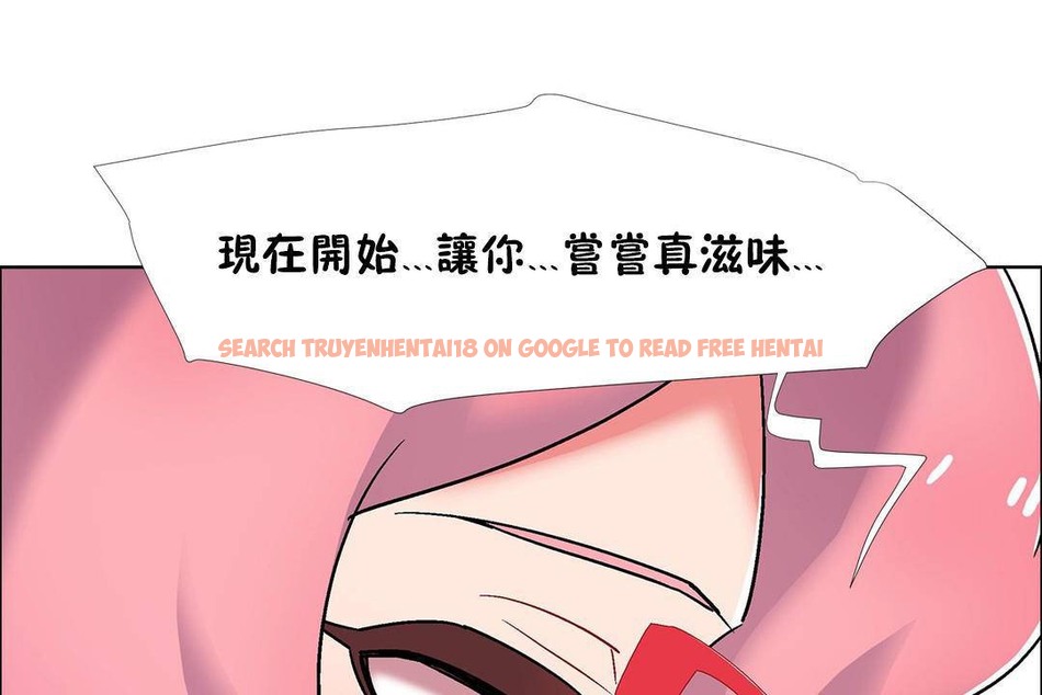 查看漫画出租女孩/租賃女孩/Rental Girls/超級女孩/獨家放映/長途車 - 第56話 - tymanga.com中的2387694图片