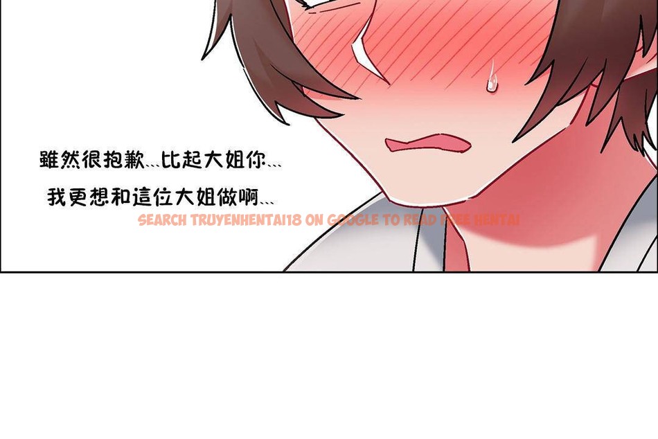 查看漫画出租女孩/租賃女孩/Rental Girls/超級女孩/獨家放映/長途車 - 第57話 - tymanga.com中的2387713图片