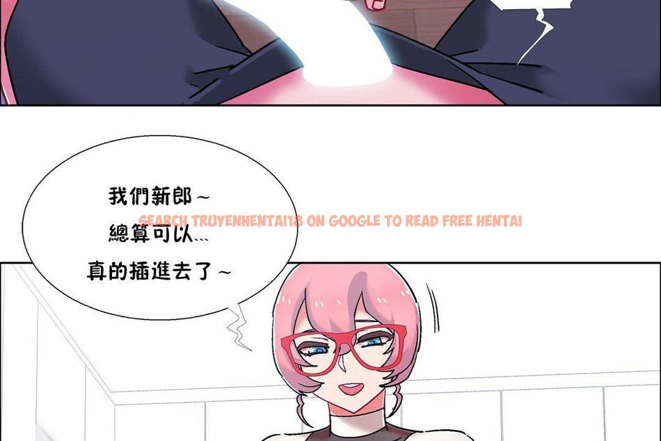 查看漫画出租女孩/租賃女孩/Rental Girls/超級女孩/獨家放映/長途車 - 第57話 - tymanga.com中的2387715图片