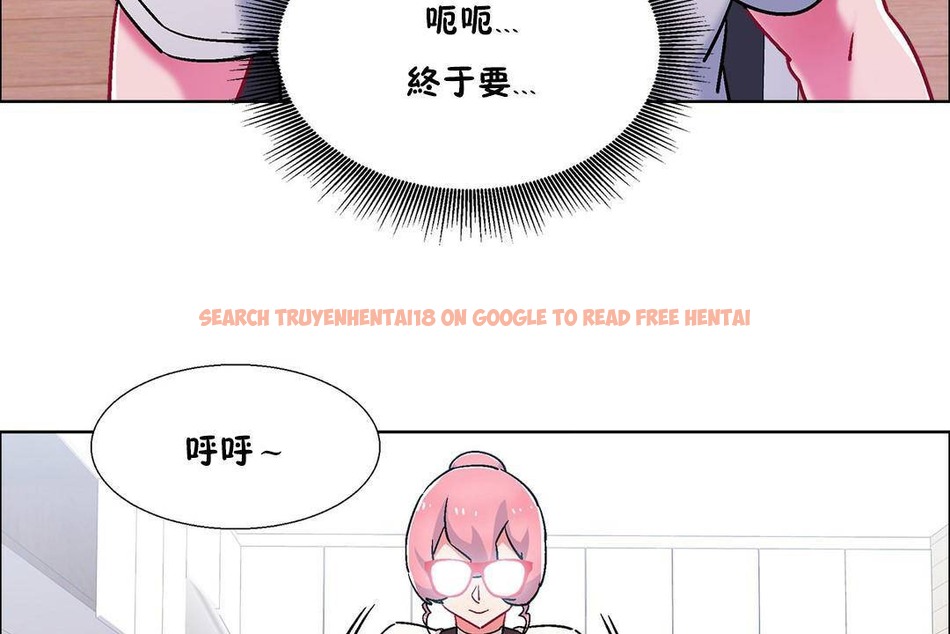 查看漫画出租女孩/租賃女孩/Rental Girls/超級女孩/獨家放映/長途車 - 第57話 - tymanga.com中的2387724图片