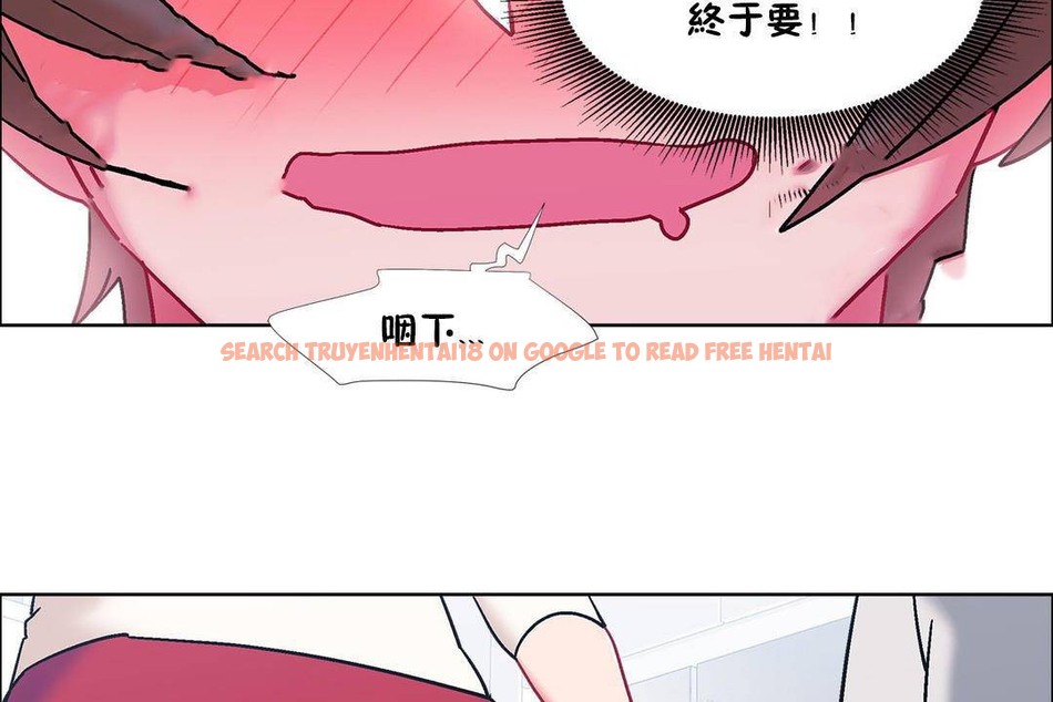 查看漫画出租女孩/租賃女孩/Rental Girls/超級女孩/獨家放映/長途車 - 第57話 - tymanga.com中的2387730图片