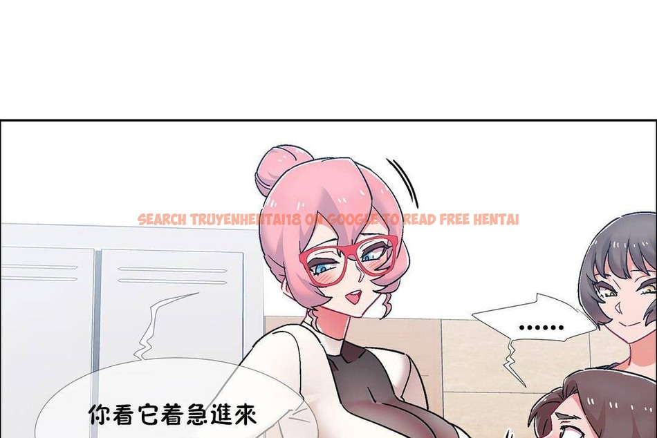 查看漫画出租女孩/租賃女孩/Rental Girls/超級女孩/獨家放映/長途車 - 第57話 - tymanga.com中的2387732图片