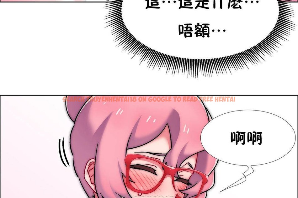 查看漫画出租女孩/租賃女孩/Rental Girls/超級女孩/獨家放映/長途車 - 第57話 - tymanga.com中的2387746图片
