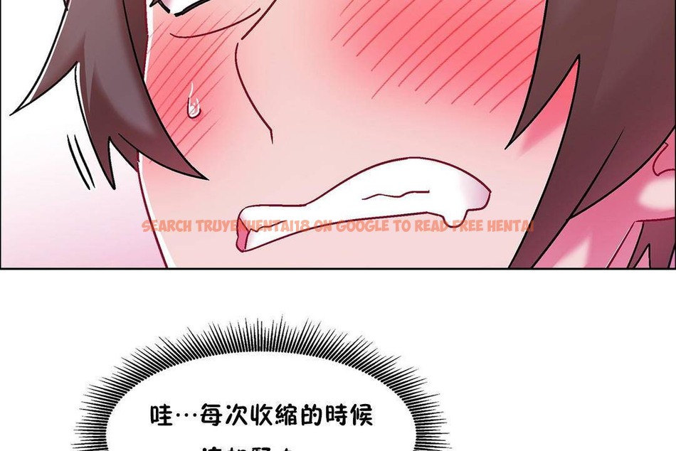 查看漫画出租女孩/租賃女孩/Rental Girls/超級女孩/獨家放映/長途車 - 第57話 - tymanga.com中的2387751图片