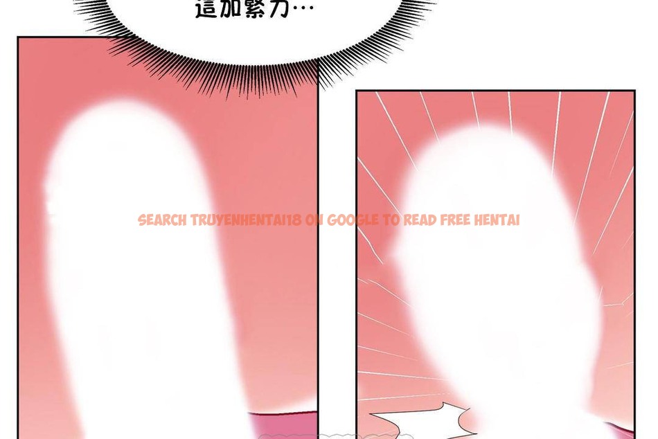 查看漫画出租女孩/租賃女孩/Rental Girls/超級女孩/獨家放映/長途車 - 第57話 - tymanga.com中的2387752图片