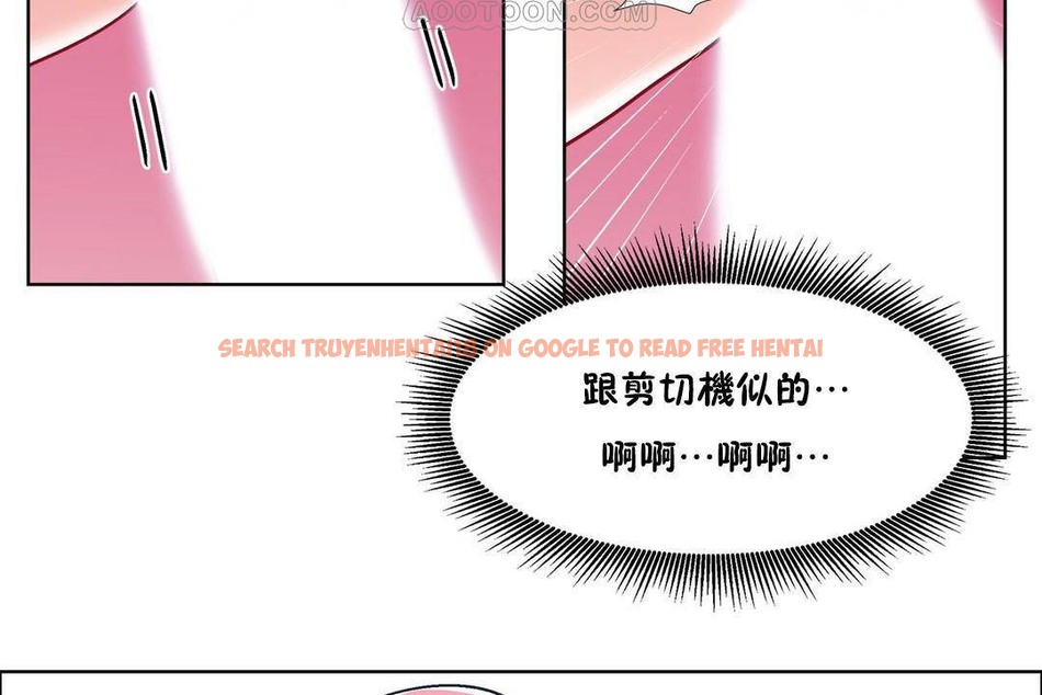 查看漫画出租女孩/租賃女孩/Rental Girls/超級女孩/獨家放映/長途車 - 第57話 - tymanga.com中的2387753图片