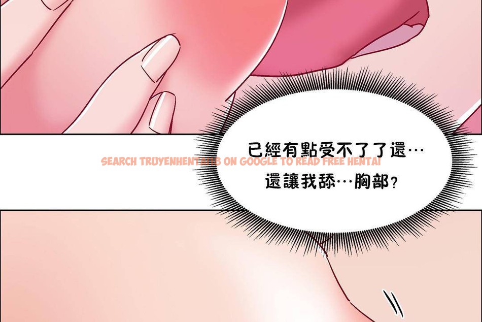 查看漫画出租女孩/租賃女孩/Rental Girls/超級女孩/獨家放映/長途車 - 第57話 - tymanga.com中的2387763图片
